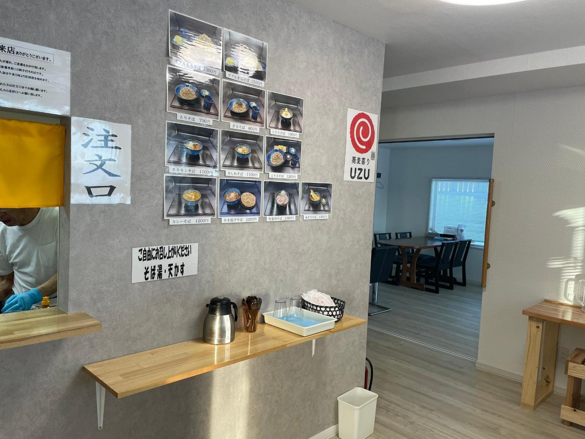 ホテル　ロマン Koshimizu Extérieur photo